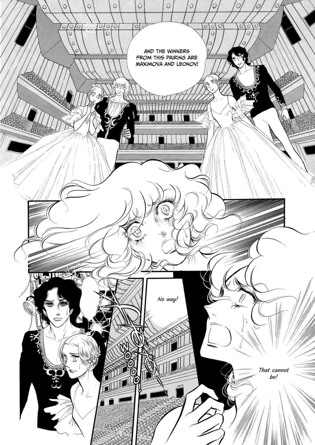 SWAN Chapter 47 - Page 19