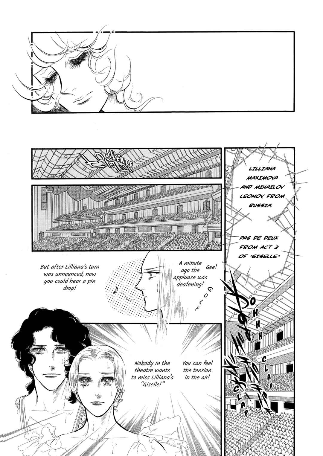 SWAN Chapter 47 - Page 2
