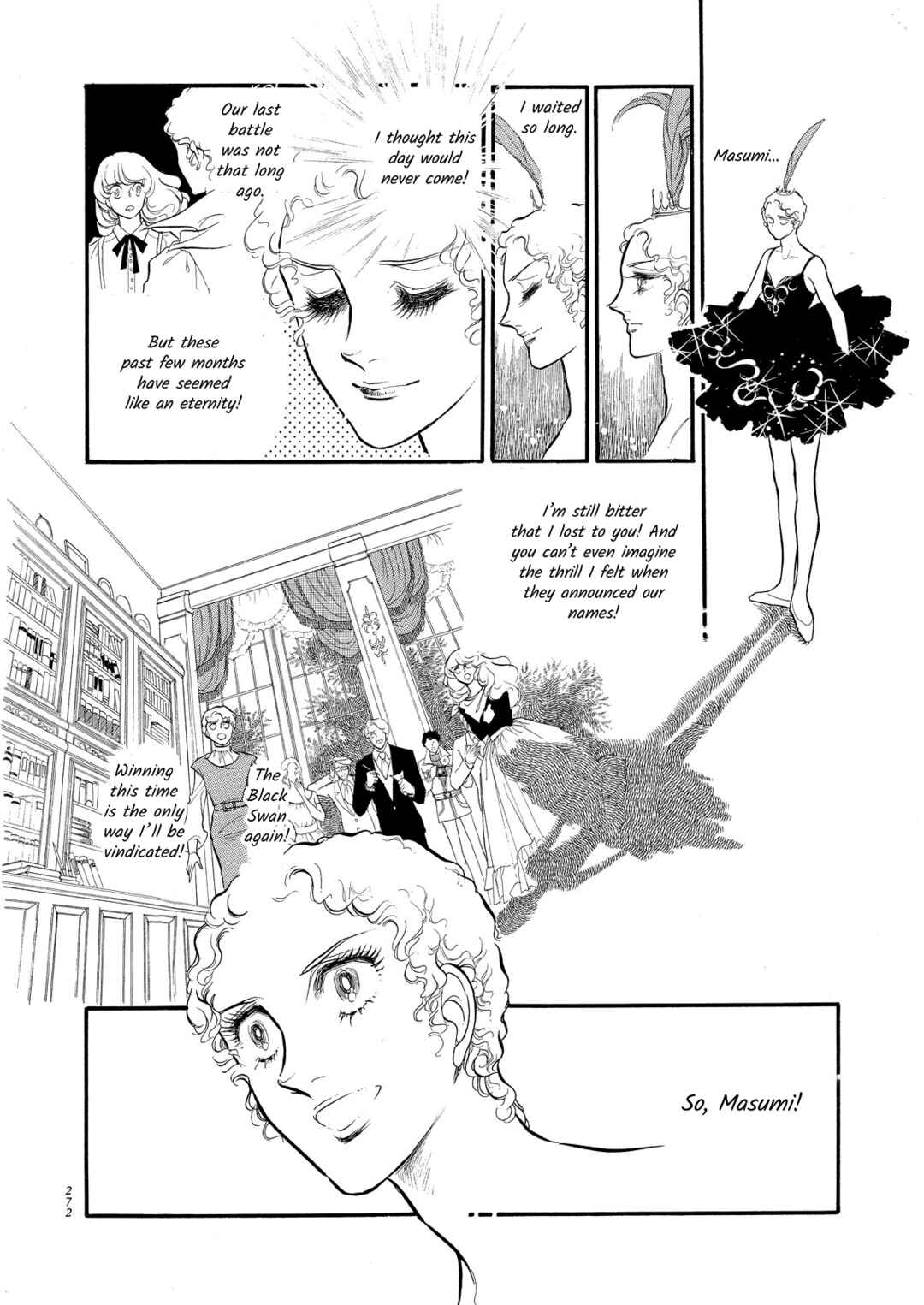 SWAN Chapter 47 - Page 25