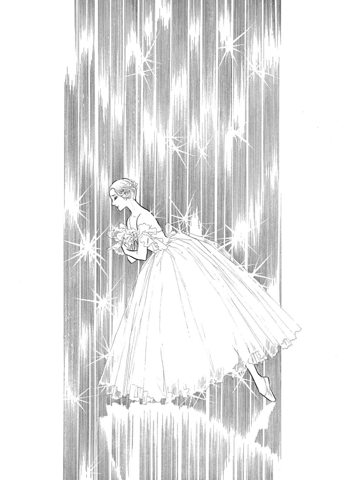 SWAN Chapter 47 - Page 3