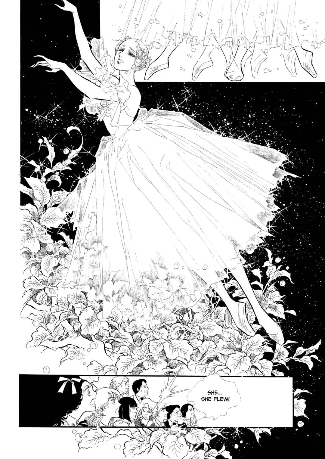 SWAN Chapter 47 - Page 4
