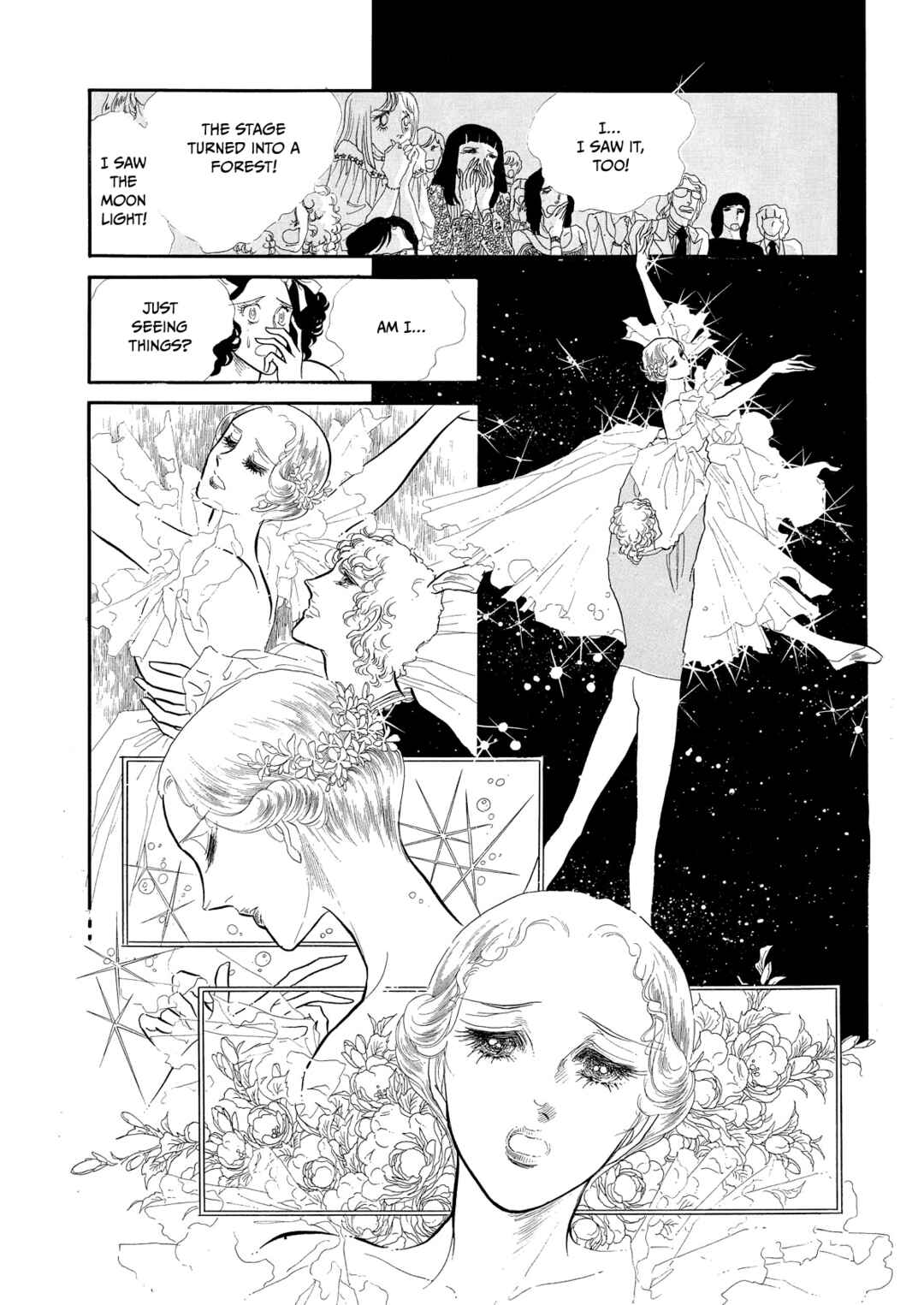 SWAN Chapter 47 - Page 5