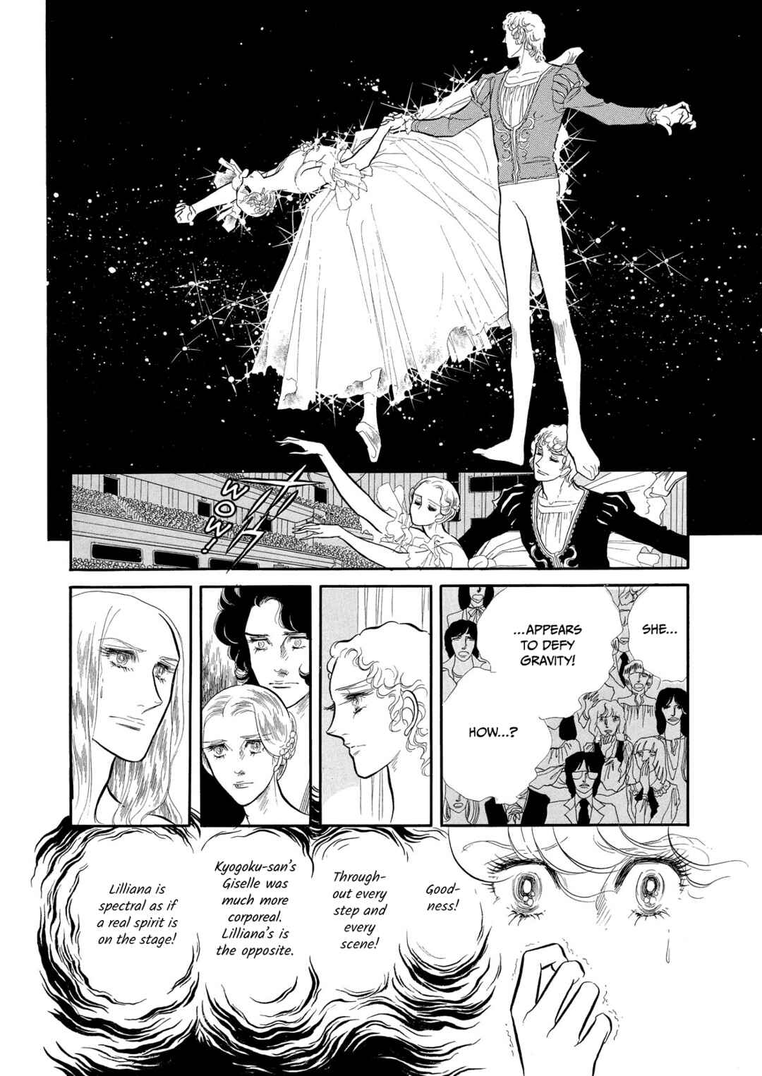 SWAN Chapter 47 - Page 6