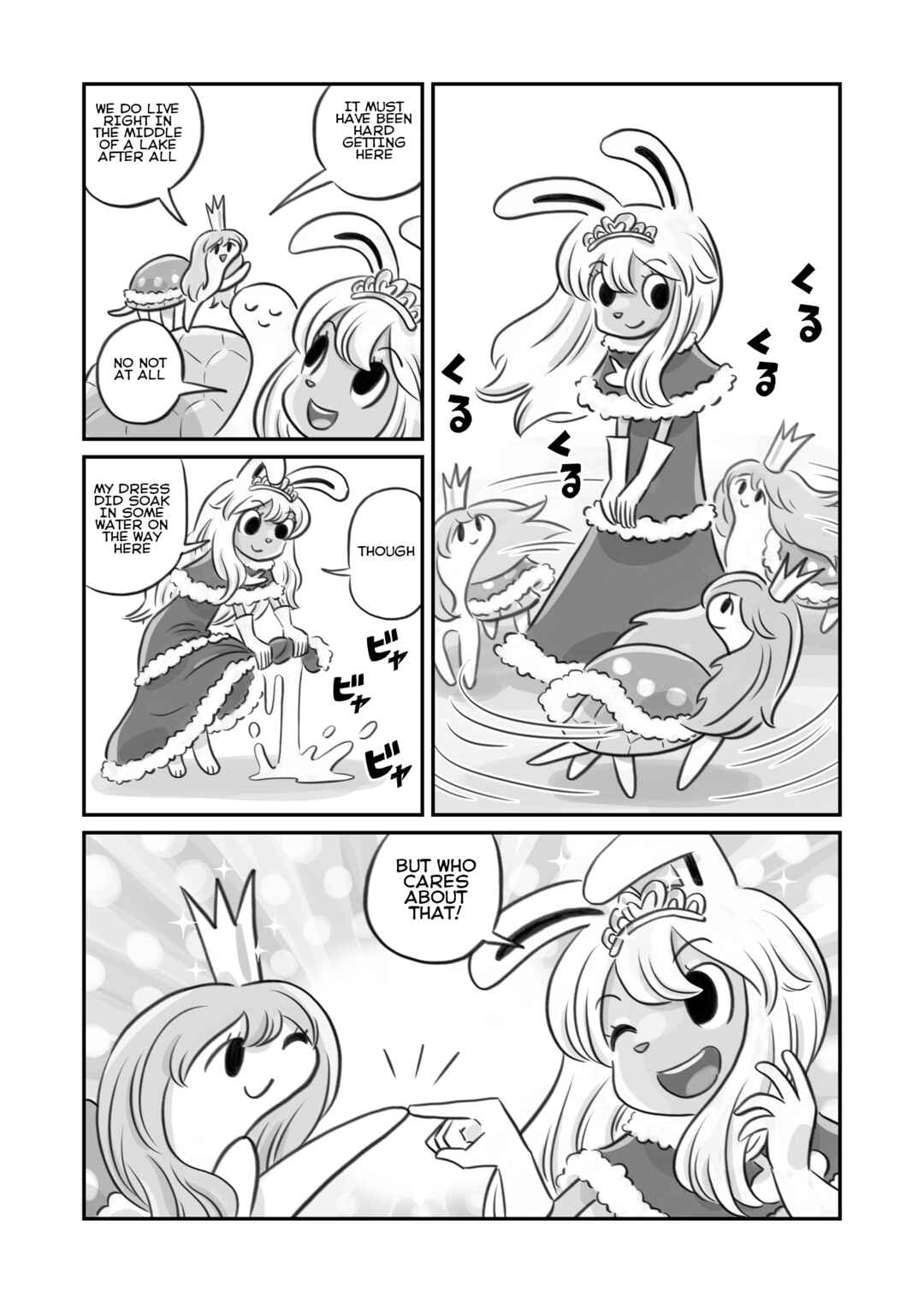 Usagi no Princess Chapter 16 - Page 2