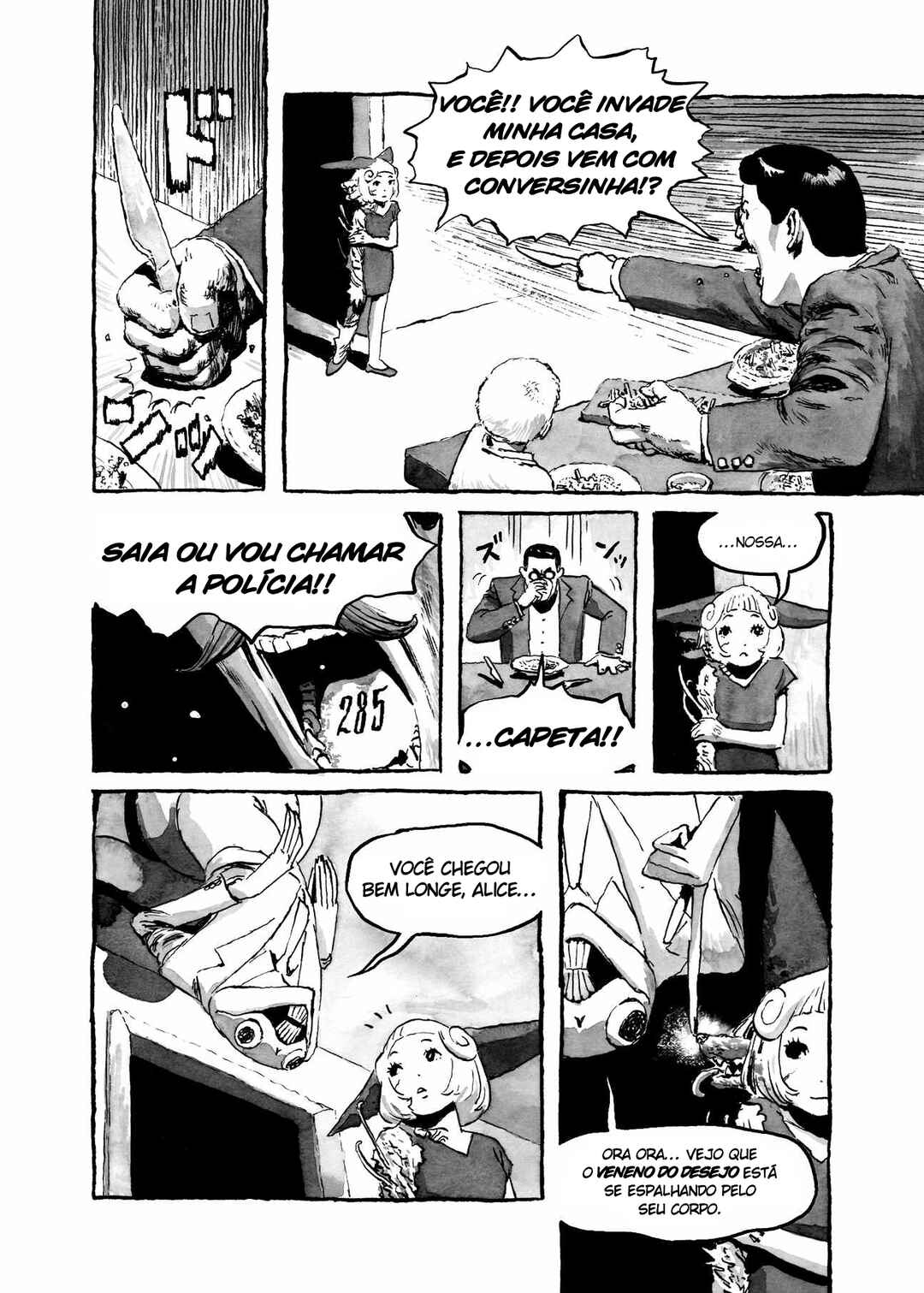 BIBLIOMANIA Chapter 4 - Page 11