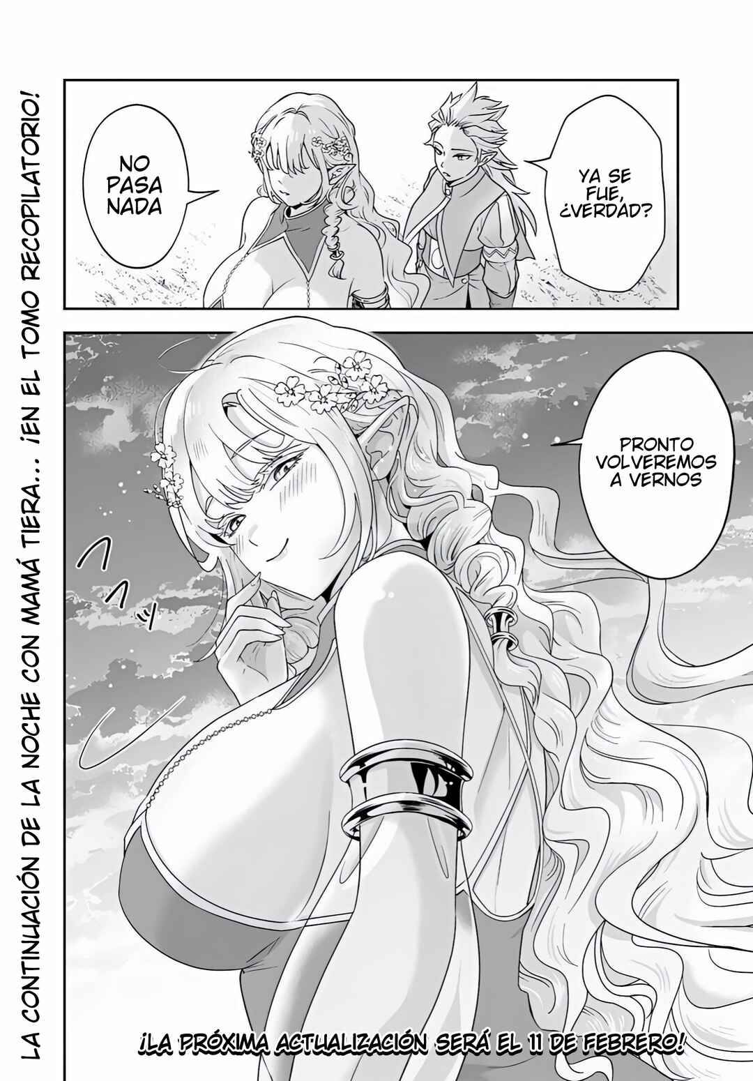 Sono Akuyaku Kizoku, Mama Heroine ga Sukisugiru ~Shinshi na Doryoku de Saikyou to Nari Fuguu na Oshi Character Tasukemakuru~ Chapter 28 - Page 19