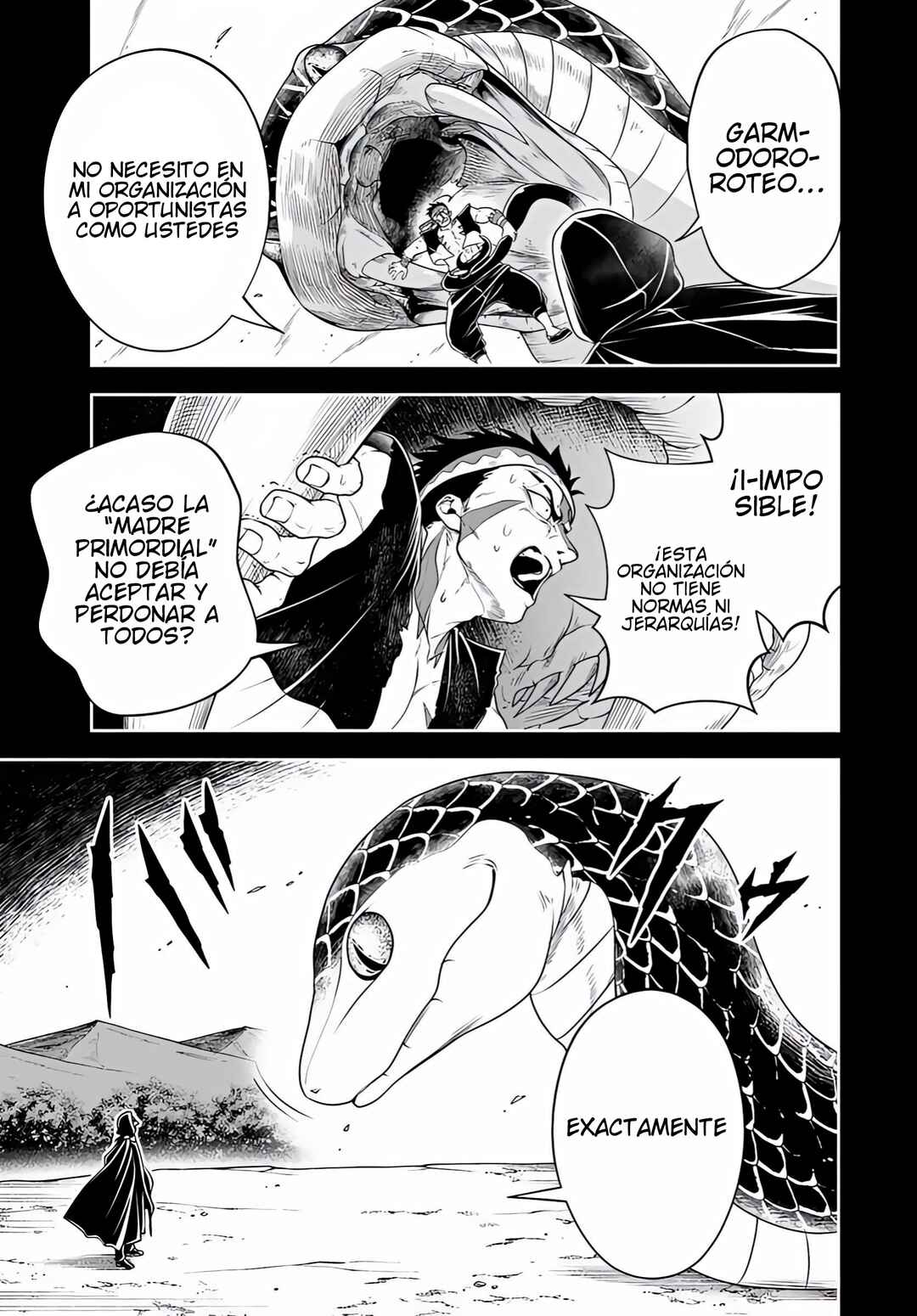 Sono Akuyaku Kizoku, Mama Heroine ga Sukisugiru ~Shinshi na Doryoku de Saikyou to Nari Fuguu na Oshi Character Tasukemakuru~ Chapter 28 - Page 4