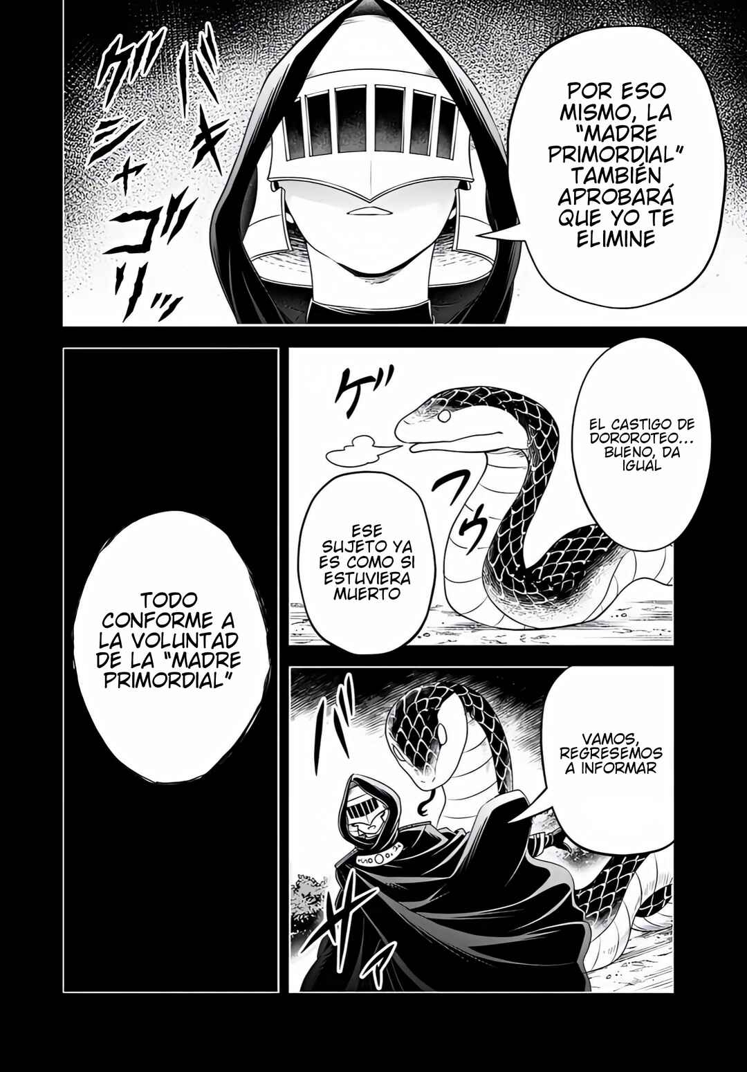 Sono Akuyaku Kizoku, Mama Heroine ga Sukisugiru ~Shinshi na Doryoku de Saikyou to Nari Fuguu na Oshi Character Tasukemakuru~ Chapter 28 - Page 5