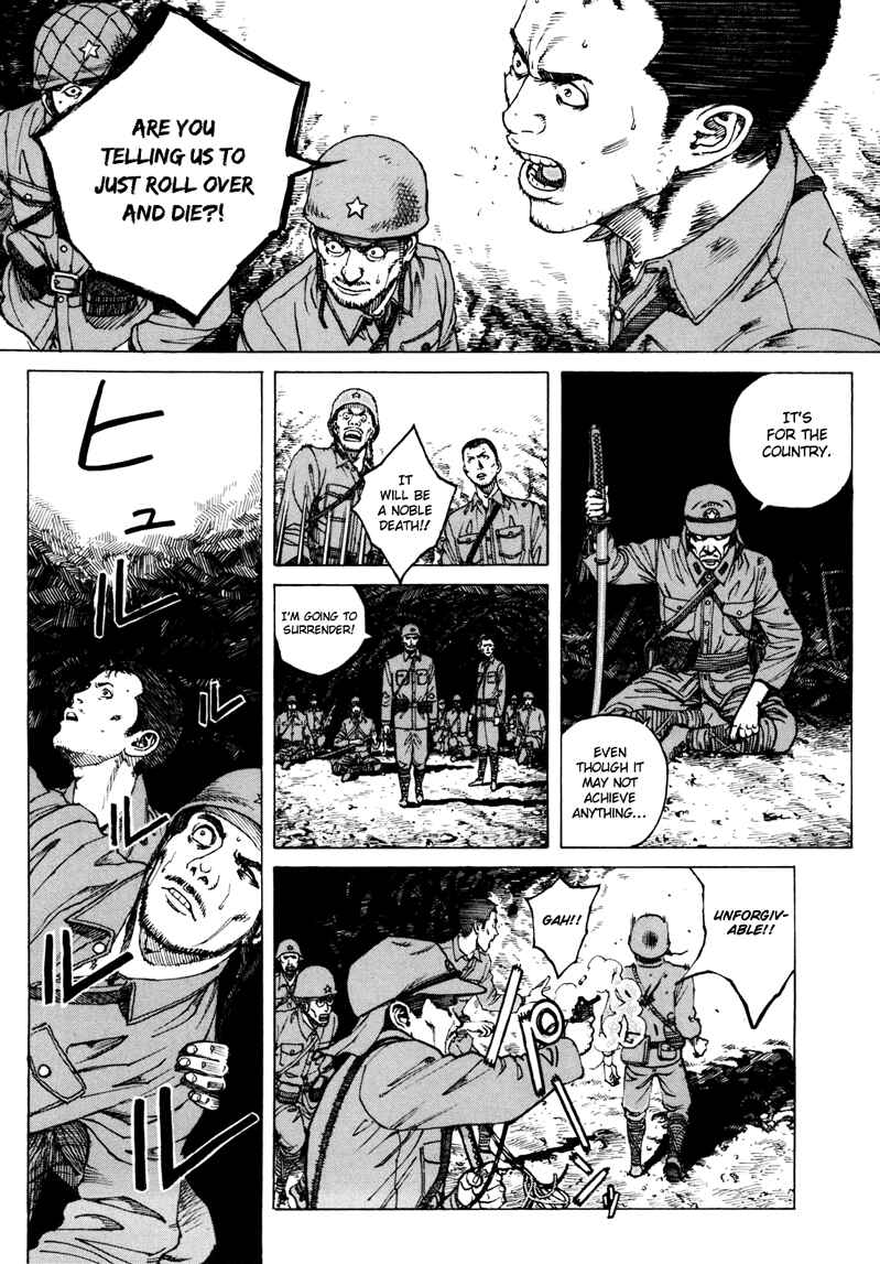 Bambino! Secondo Chapter 15 - Page 10