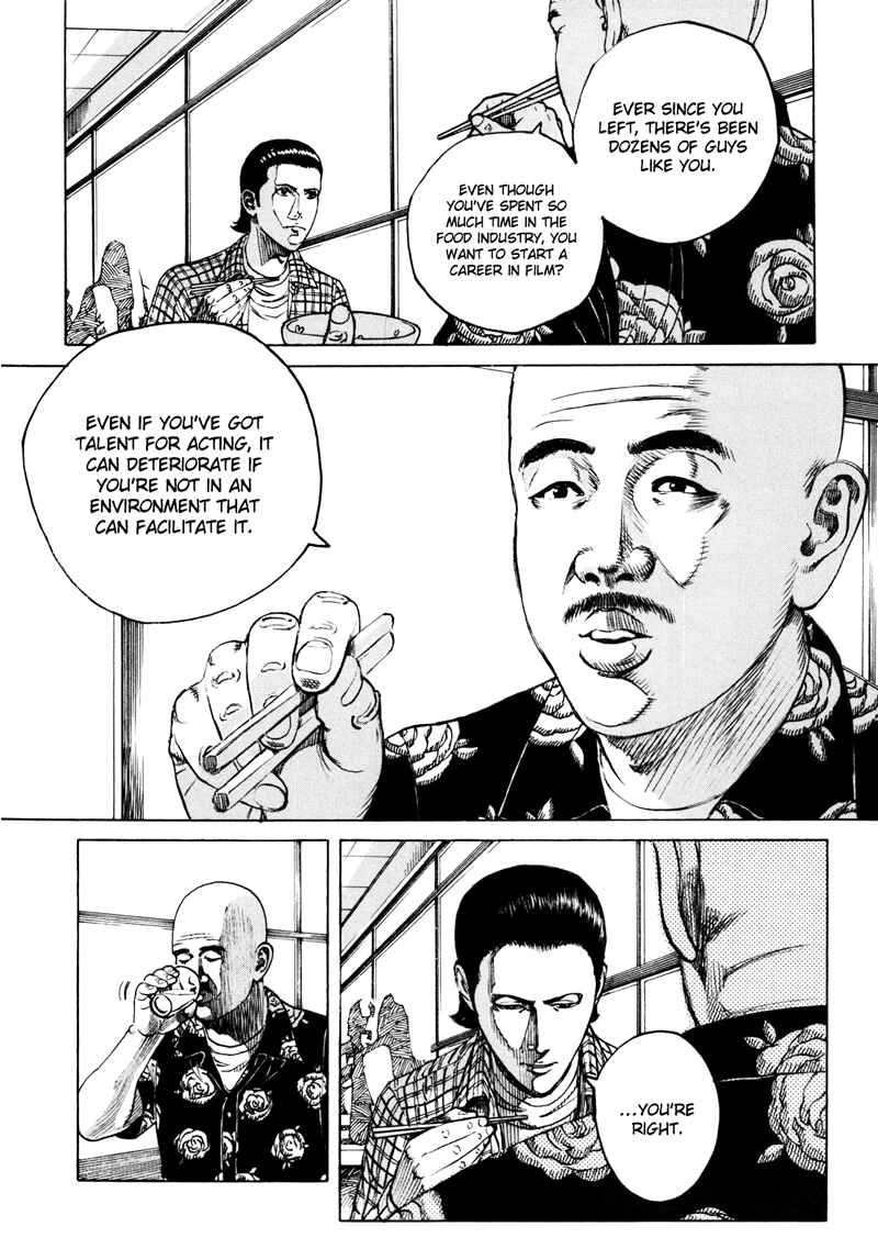 Bambino! Secondo Chapter 15 - Page 14