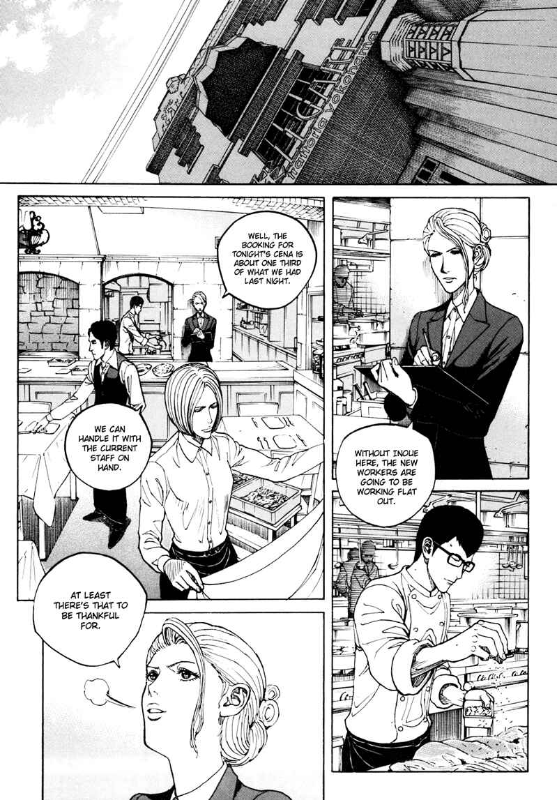 Bambino! Secondo Chapter 15 - Page 4