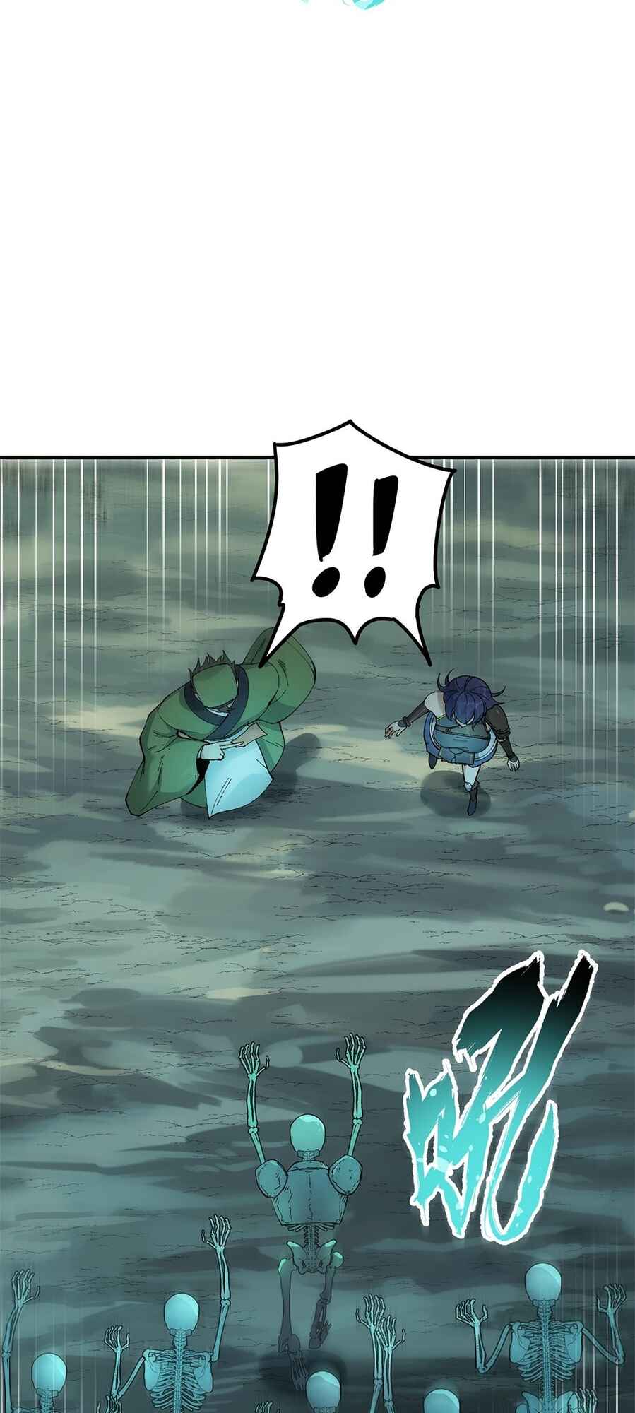 The Heavenly Path Is Not Stupid Chapter 5 - Page 20