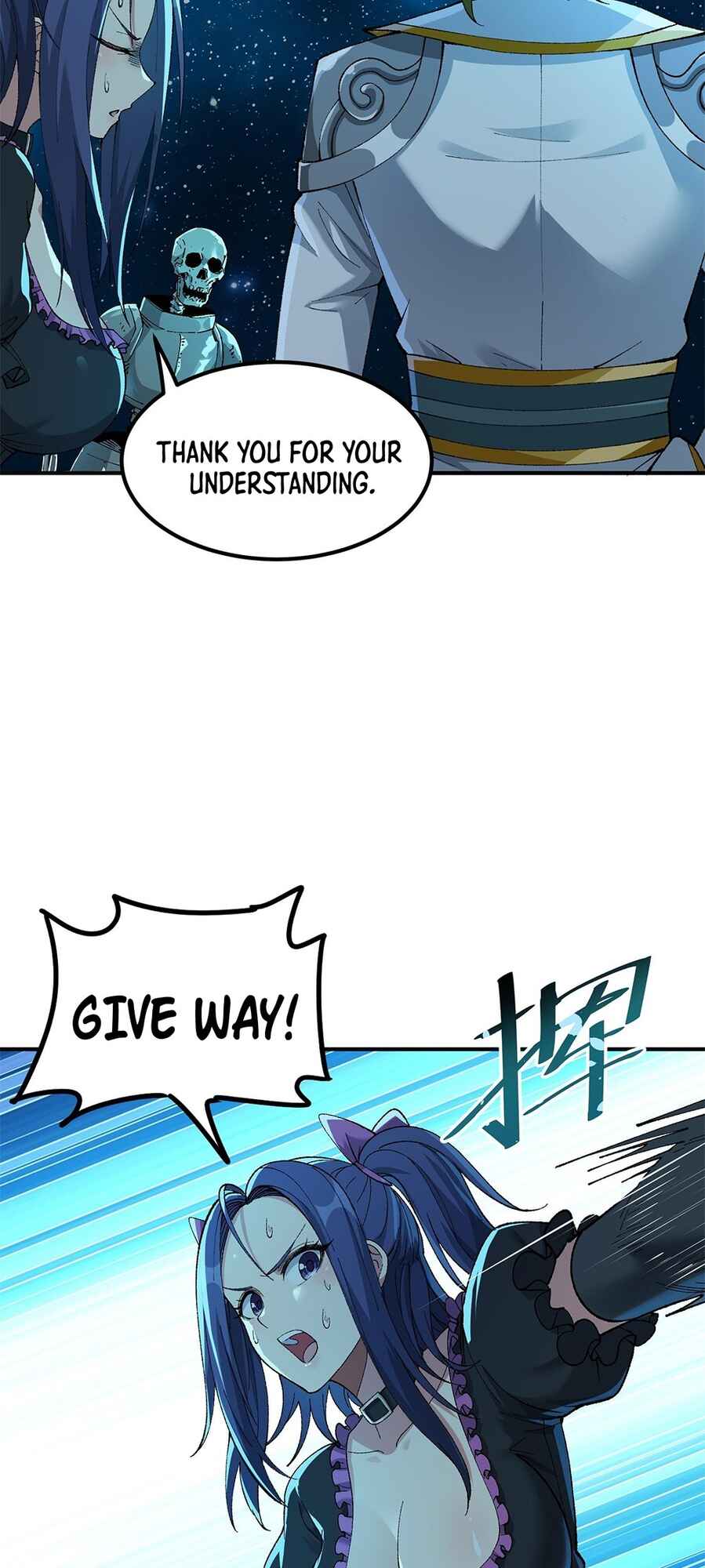 The Heavenly Path Is Not Stupid Chapter 5 - Page 50