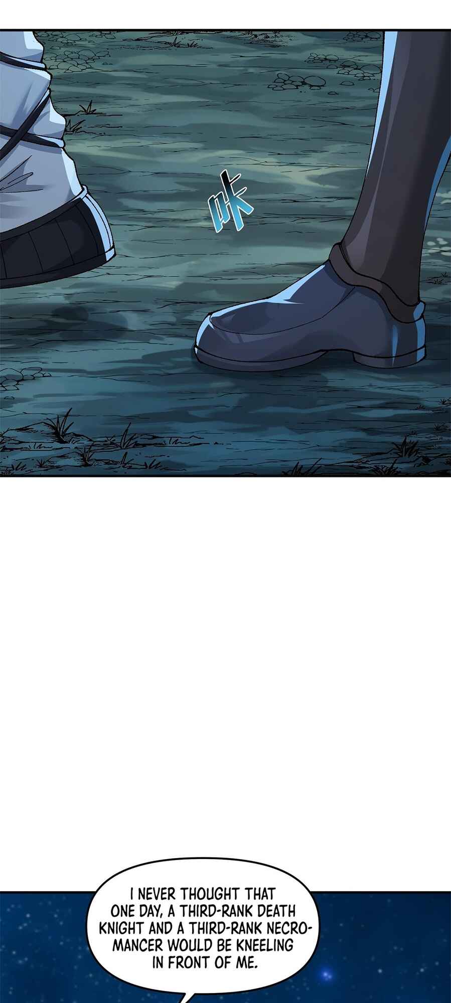 The Heavenly Path Is Not Stupid Chapter 5 - Page 53