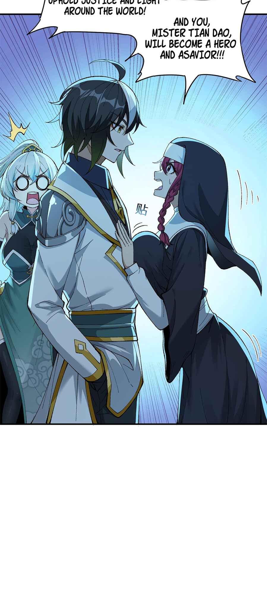The Heavenly Path Is Not Stupid Chapter 5 - Page 64