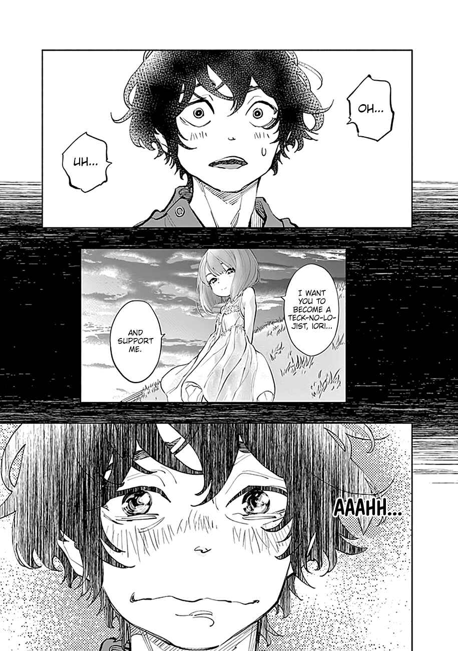 Radiation House Chapter 28 - Page 12
