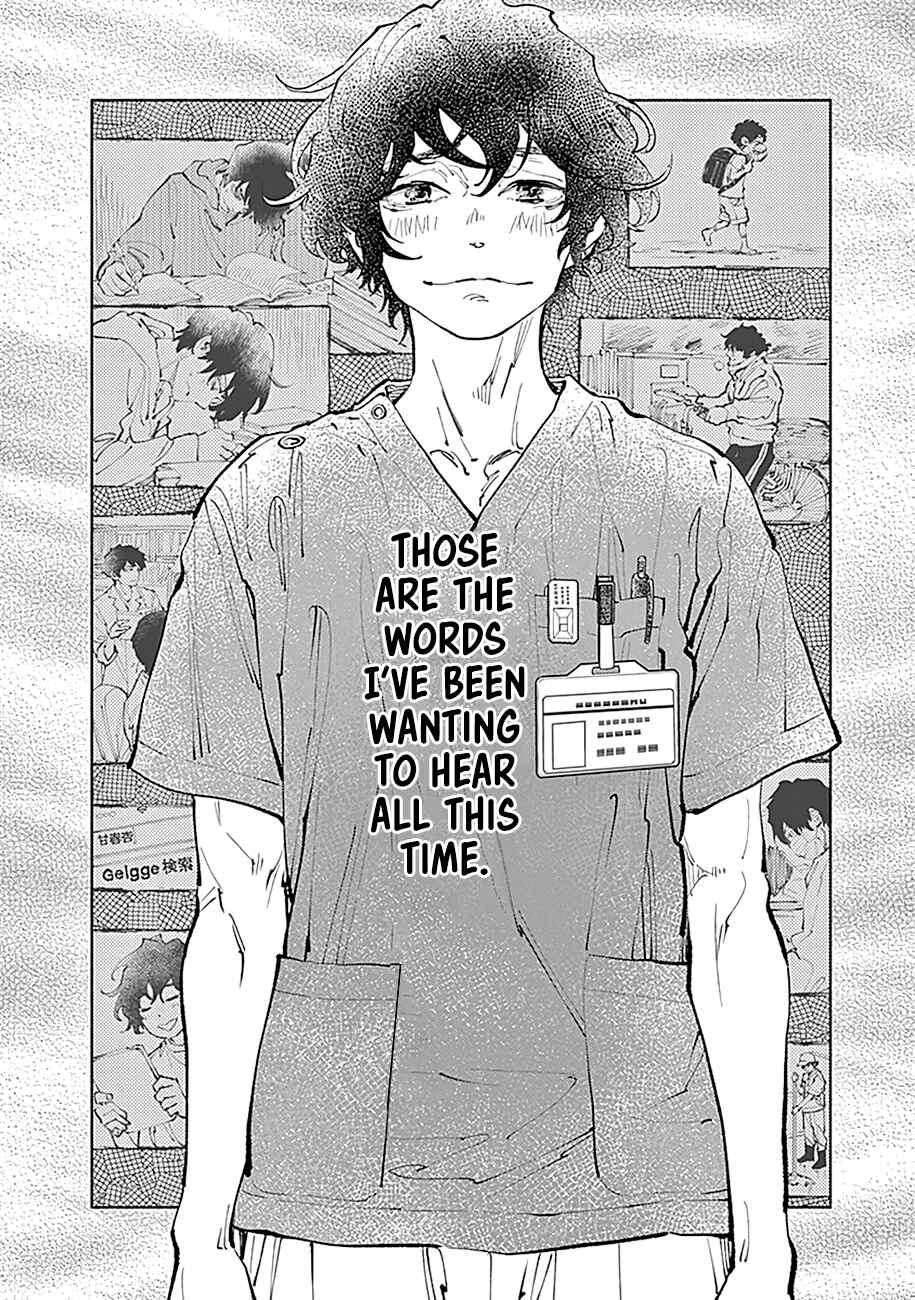 Radiation House Chapter 28 - Page 13