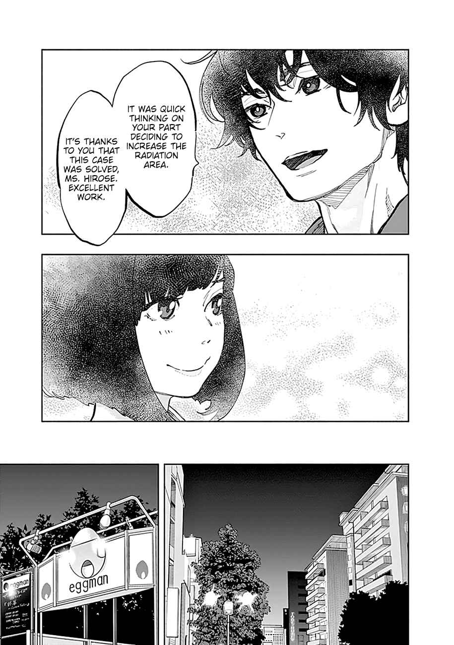 Radiation House Chapter 28 - Page 20