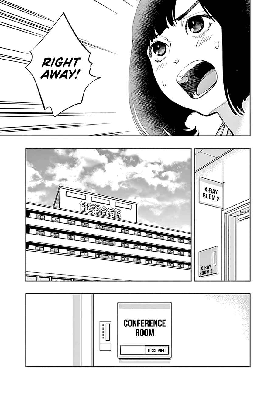 Radiation House Chapter 28 - Page 4