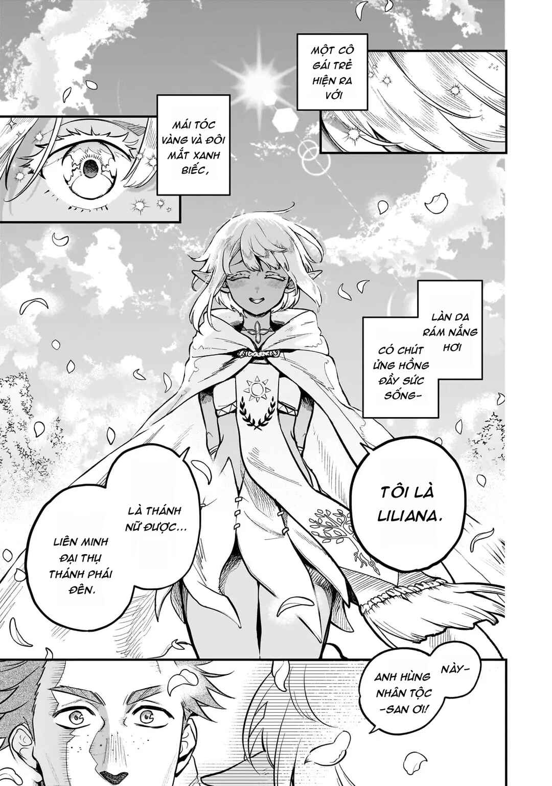 Dainana Maouji Jilbagias no Maou Keikokuki Chapter 14 - Page 11
