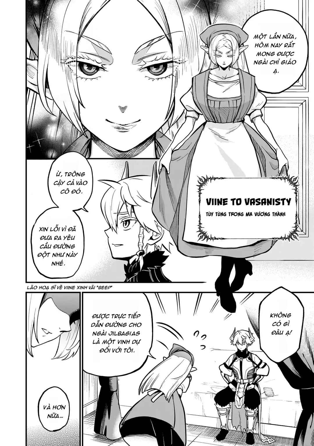 Dainana Maouji Jilbagias no Maou Keikokuki Chapter 14 - Page 14