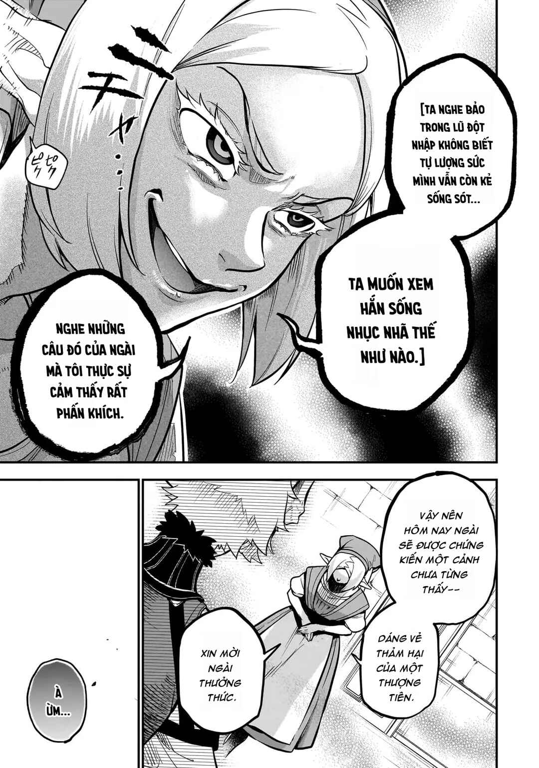 Dainana Maouji Jilbagias no Maou Keikokuki Chapter 14 - Page 15