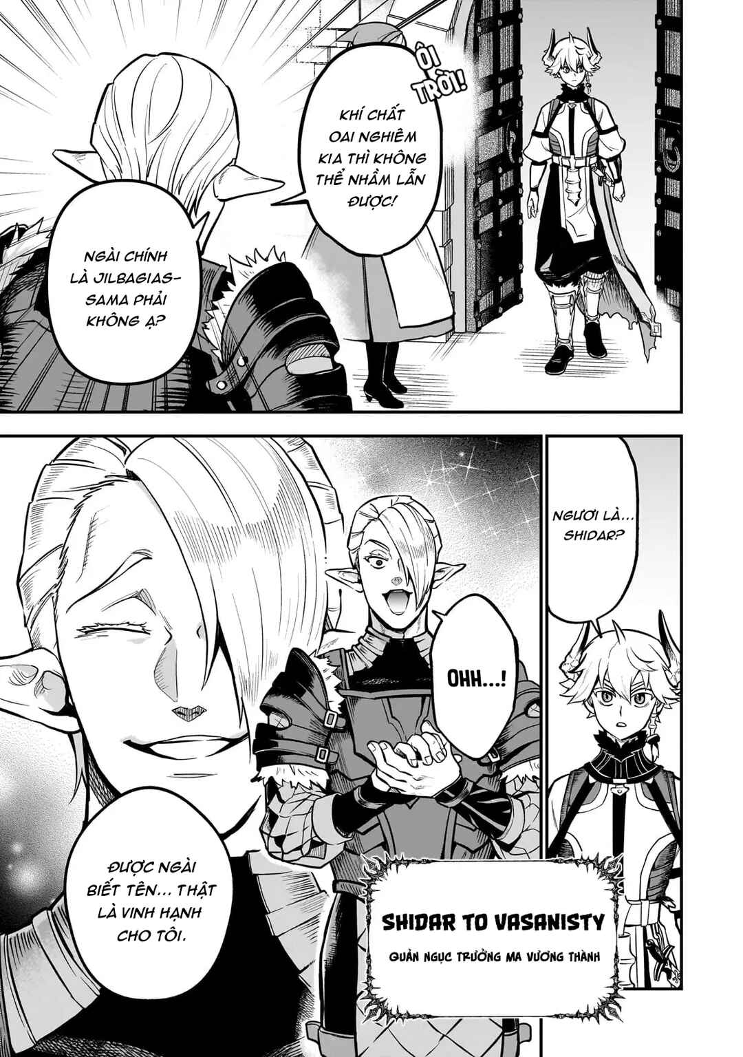 Dainana Maouji Jilbagias no Maou Keikokuki Chapter 14 - Page 19
