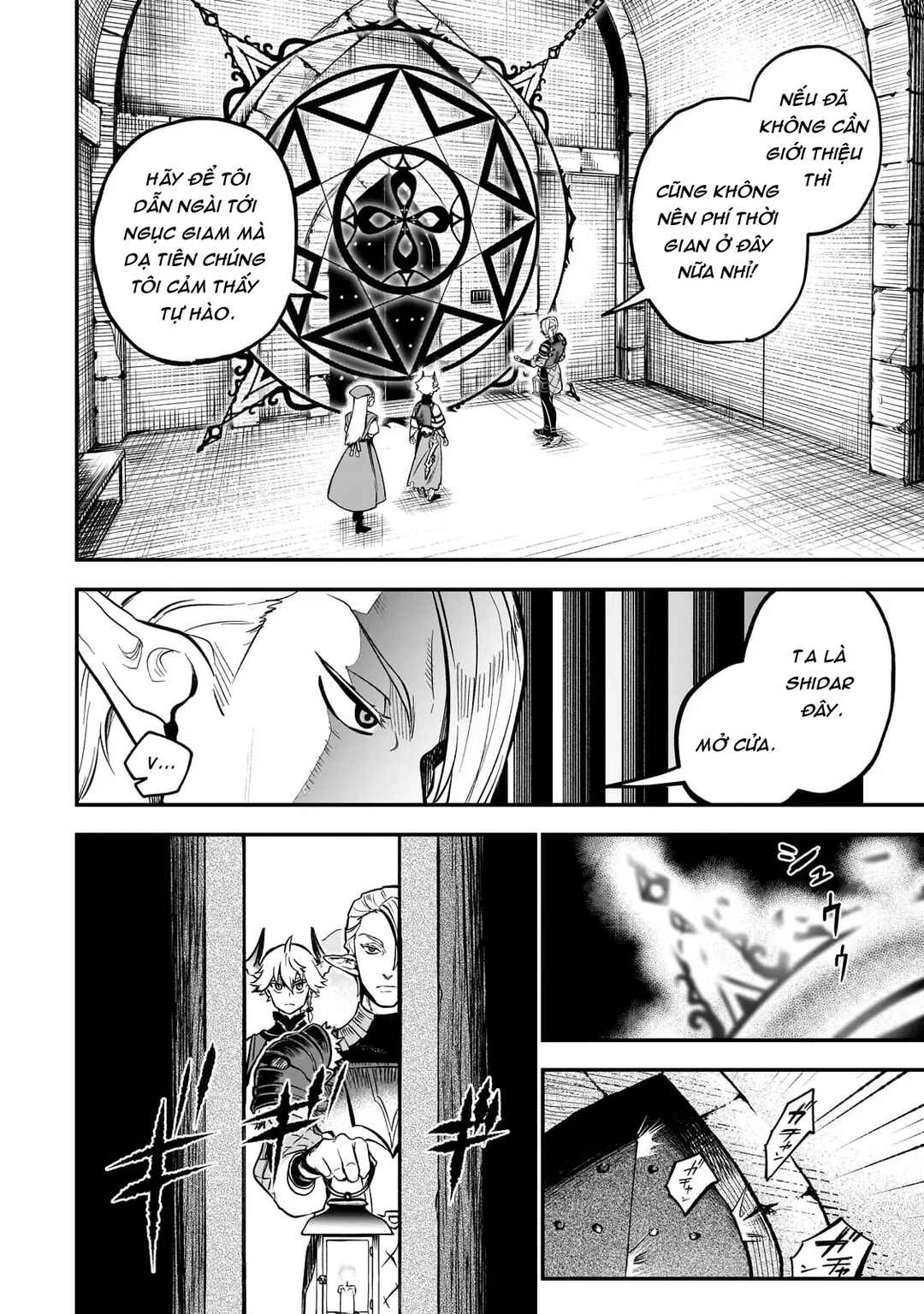 Dainana Maouji Jilbagias no Maou Keikokuki Chapter 14 - Page 20