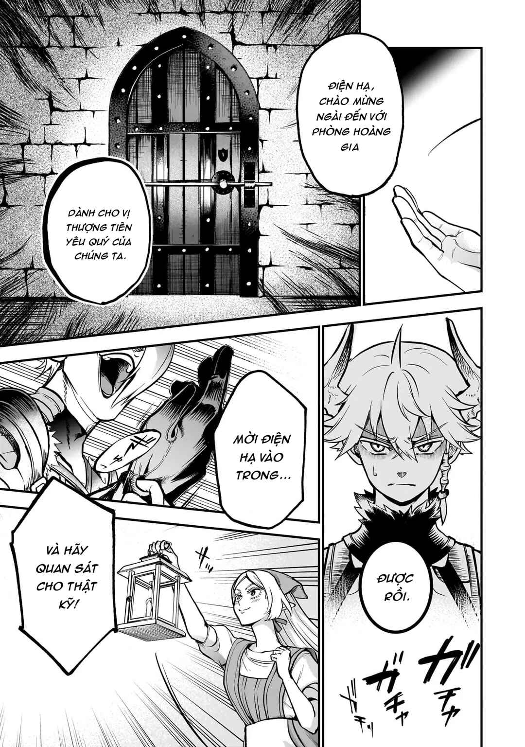 Dainana Maouji Jilbagias no Maou Keikokuki Chapter 14 - Page 23