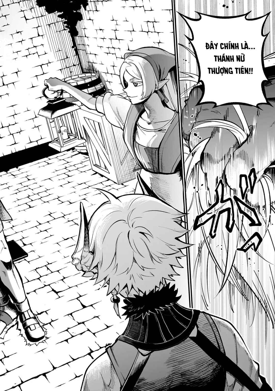 Dainana Maouji Jilbagias no Maou Keikokuki Chapter 14 - Page 24