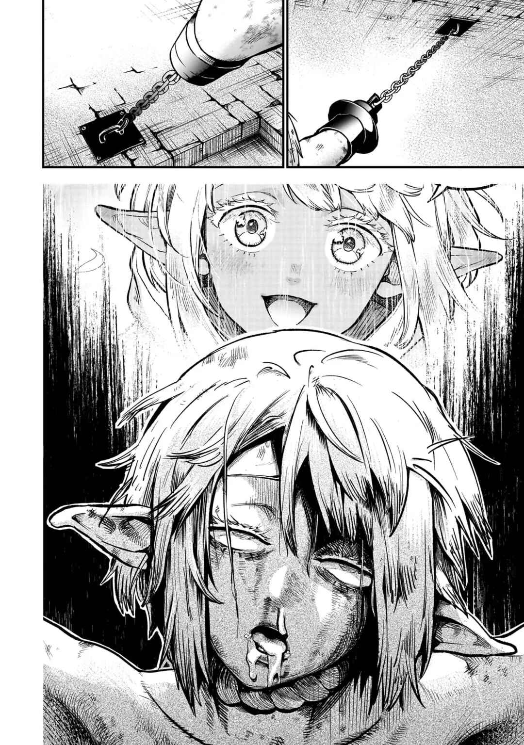 Dainana Maouji Jilbagias no Maou Keikokuki Chapter 14 - Page 26