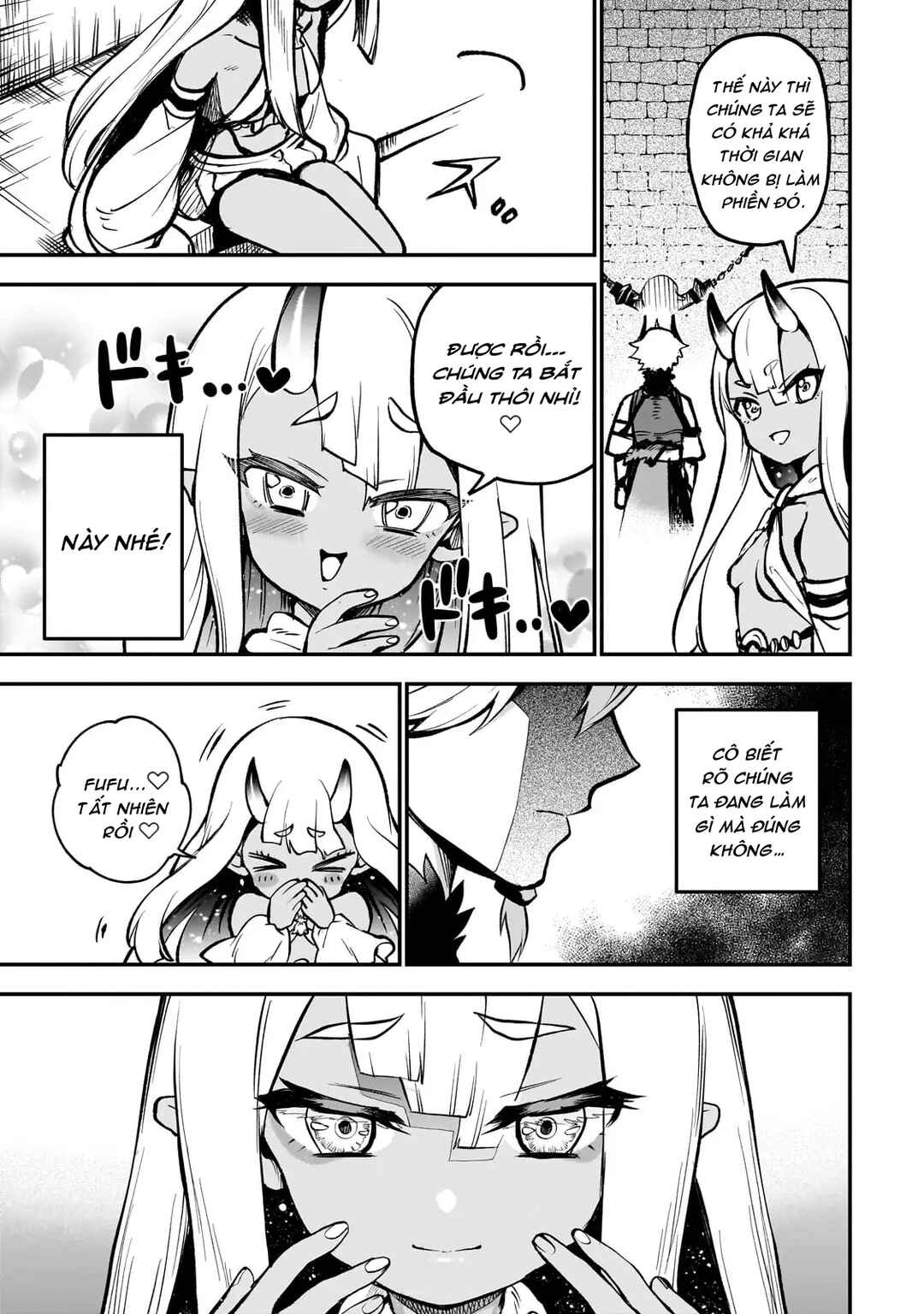 Dainana Maouji Jilbagias no Maou Keikokuki Chapter 14 - Page 47