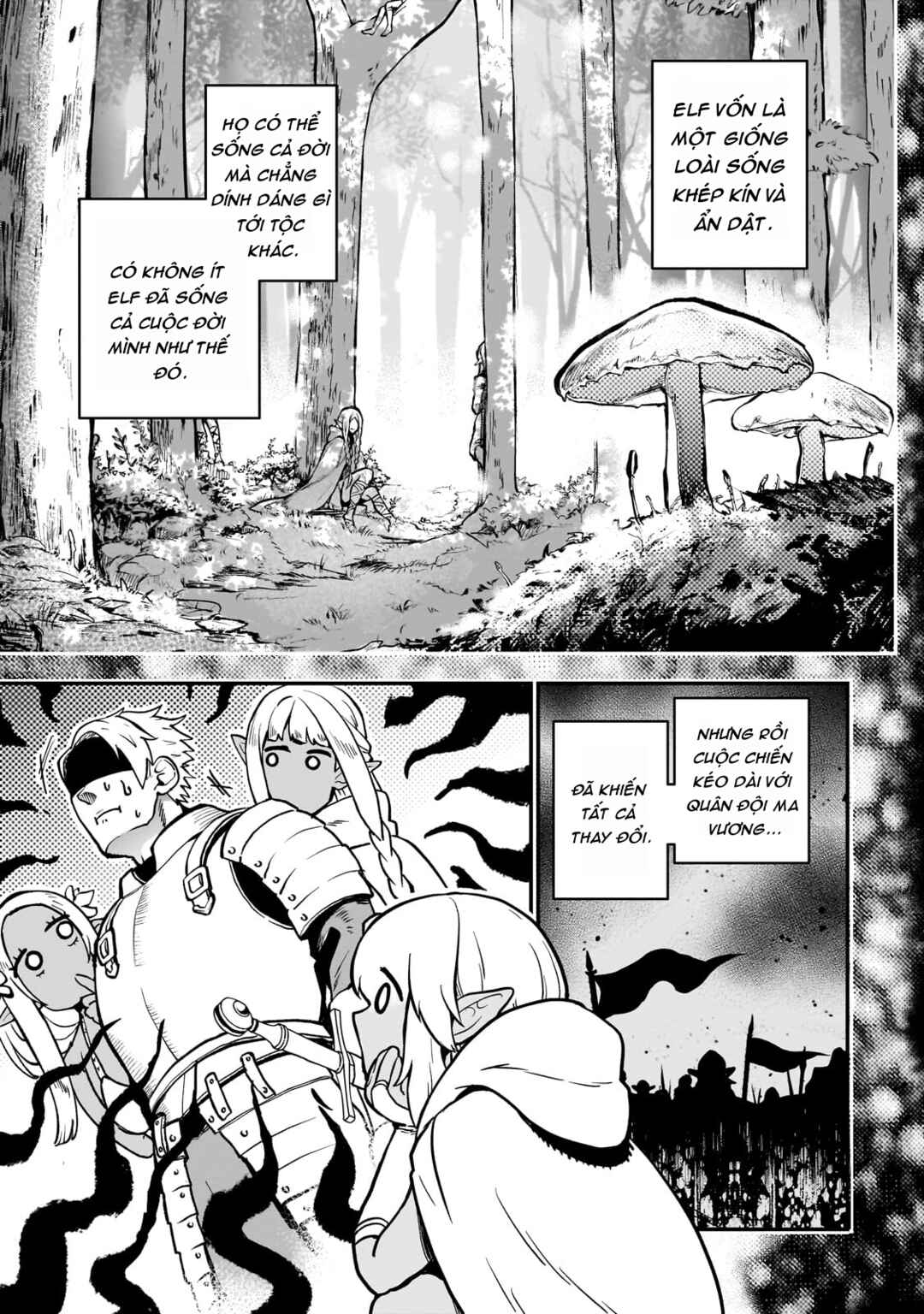 Dainana Maouji Jilbagias no Maou Keikokuki Chapter 14 - Page 5