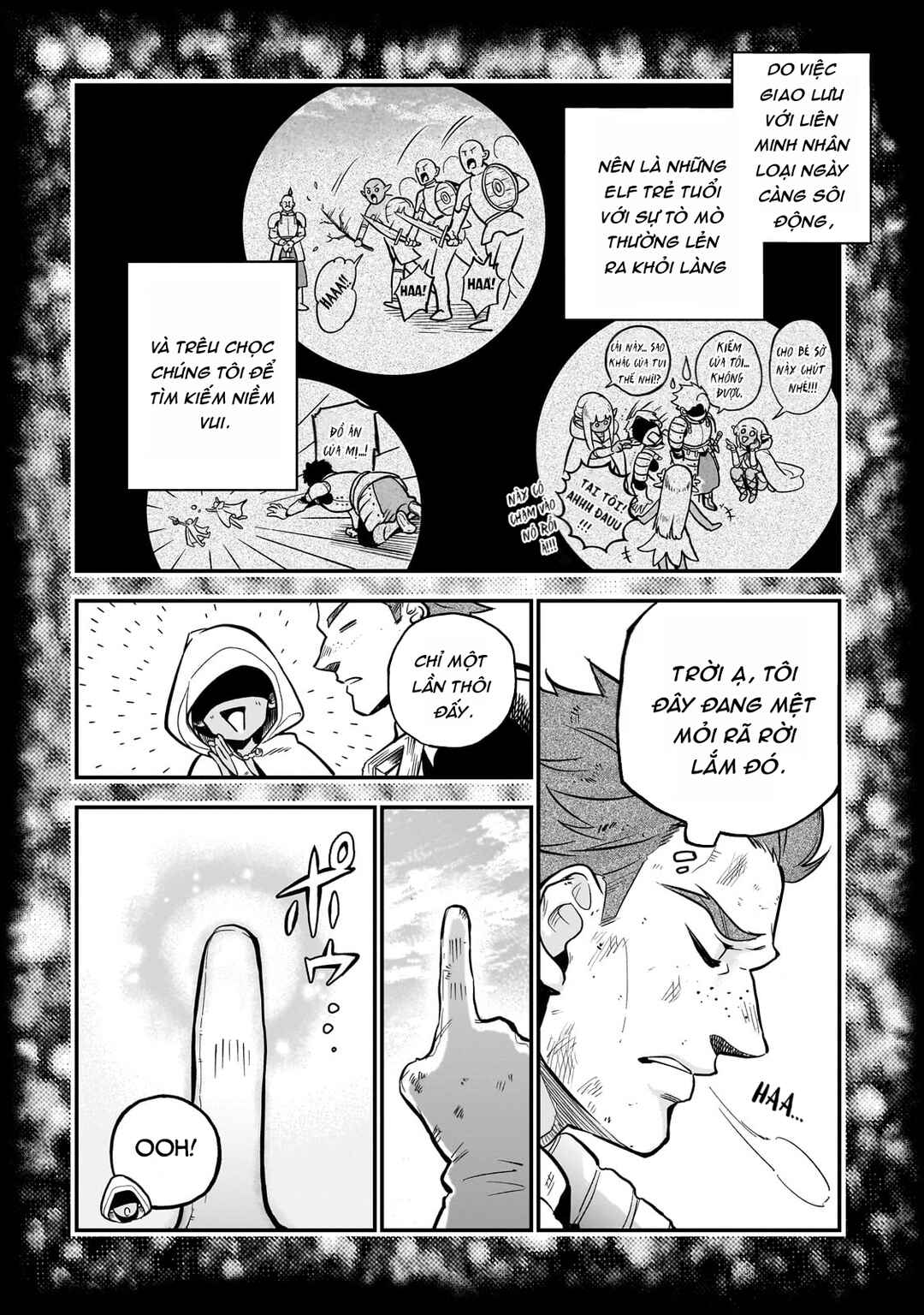 Dainana Maouji Jilbagias no Maou Keikokuki Chapter 14 - Page 6
