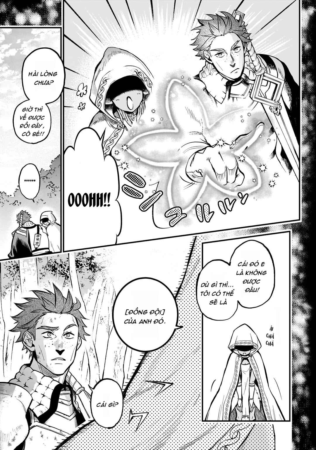 Dainana Maouji Jilbagias no Maou Keikokuki Chapter 14 - Page 7