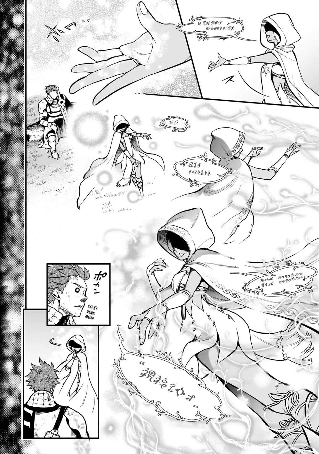 Dainana Maouji Jilbagias no Maou Keikokuki Chapter 14 - Page 8