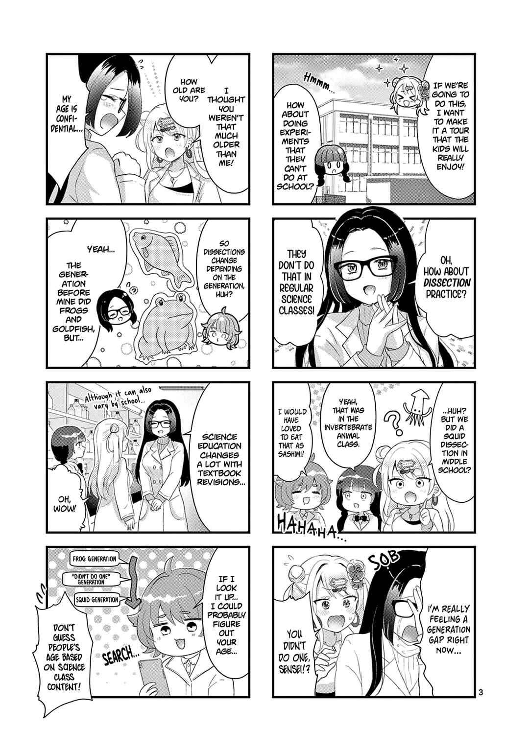 Lalalab☆ ~Gal to Kagaku to Seishun to!~ Chapter 8 - Page 4