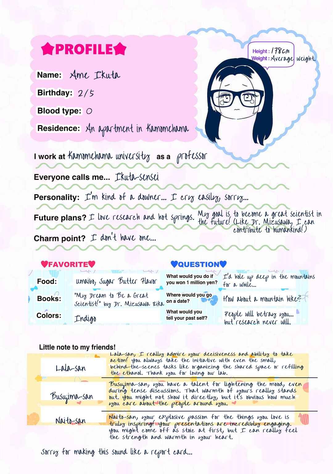 Lalalab☆ ~Gal to Kagaku to Seishun to!~ Chapter 8 - Page 9