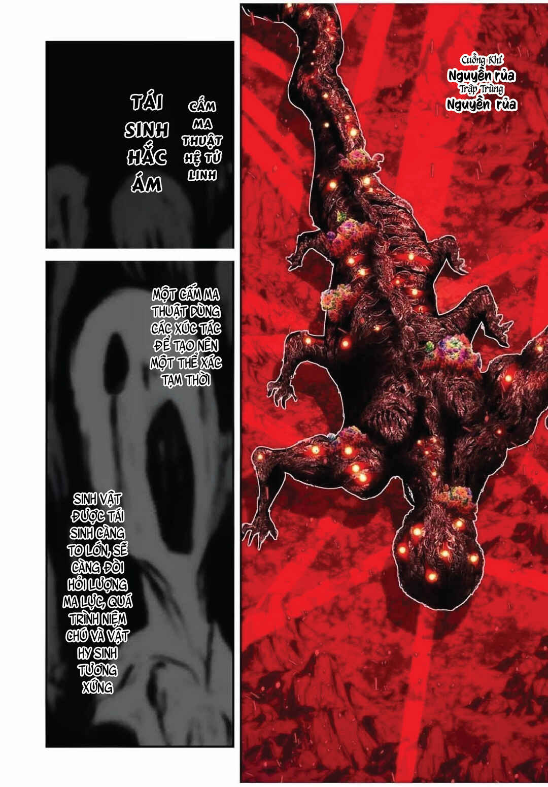 Tensei Shitara Dainana Ouji datta node, Kimama ni Majutsu o Kiwamemasu Chapter 195 - Page 12