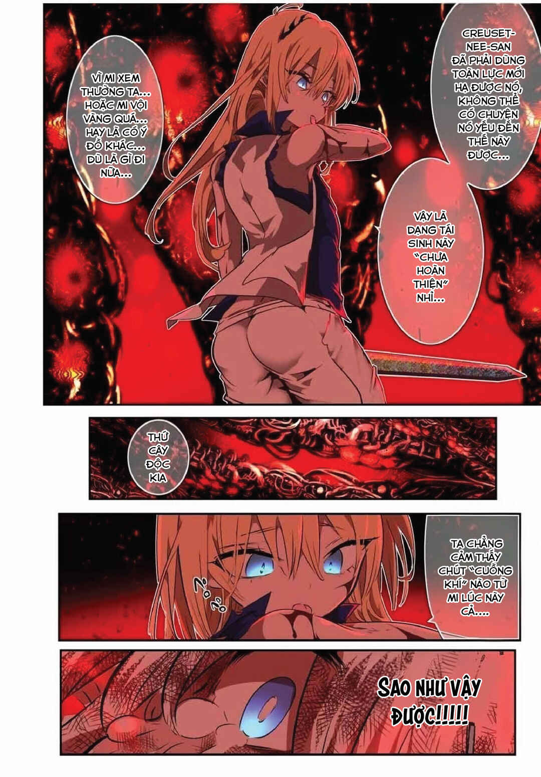 Tensei Shitara Dainana Ouji datta node, Kimama ni Majutsu o Kiwamemasu Chapter 195 - Page 16