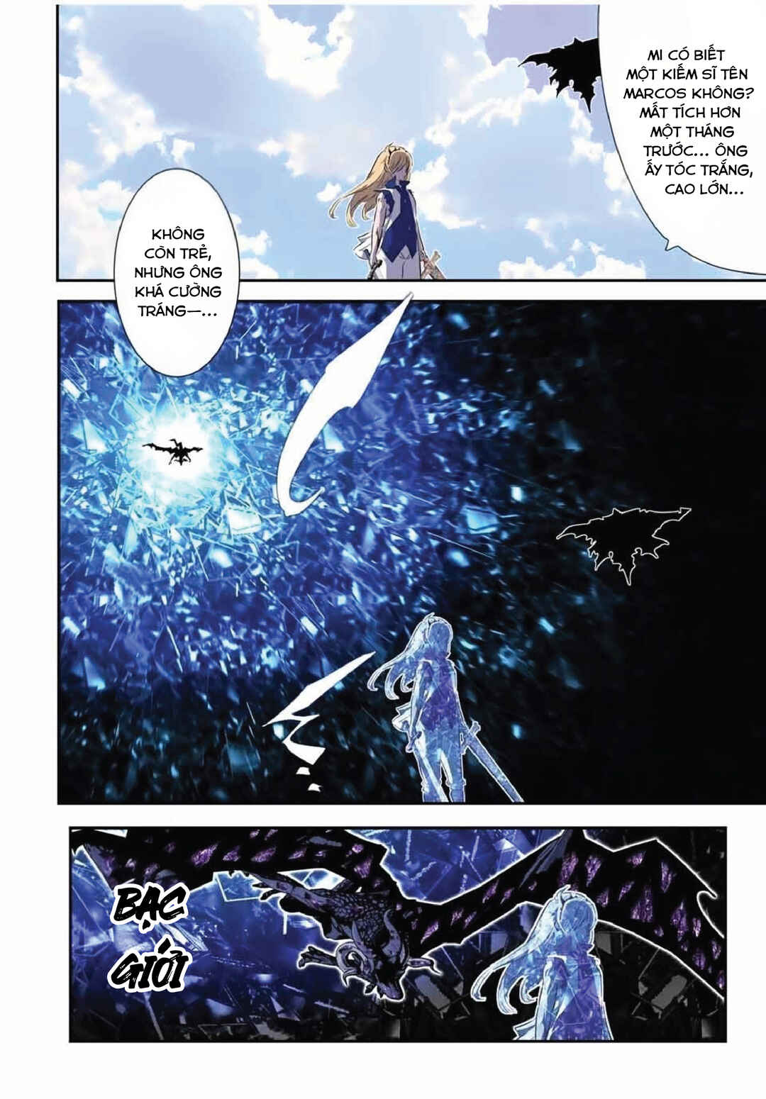 Tensei Shitara Dainana Ouji datta node, Kimama ni Majutsu o Kiwamemasu Chapter 195 - Page 22