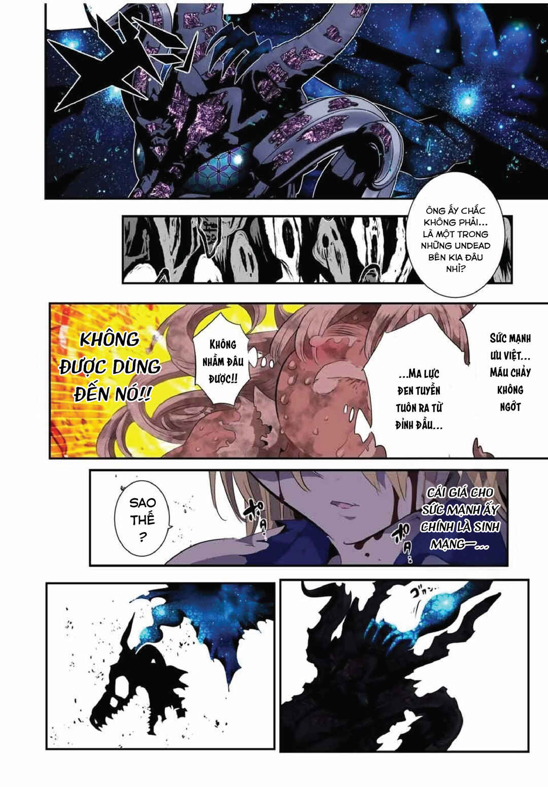 Tensei Shitara Dainana Ouji datta node, Kimama ni Majutsu o Kiwamemasu Chapter 195 - Page 27