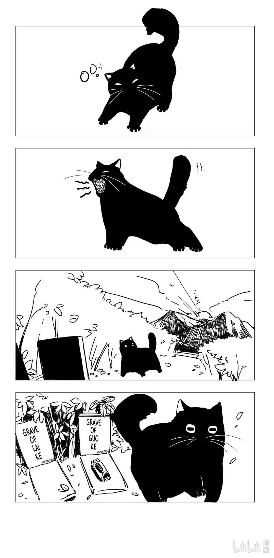 The Abyss Kitty Chapter 16 - Page 3