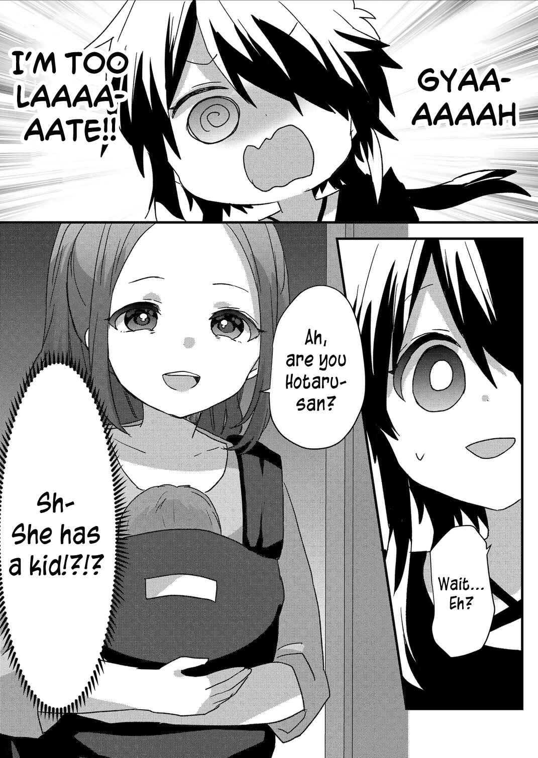 Kuzu Rouninsei, Jinsei ga Tsurai no de Yoru no Onee-san wo Yondemita Chapter 90 - Page 13