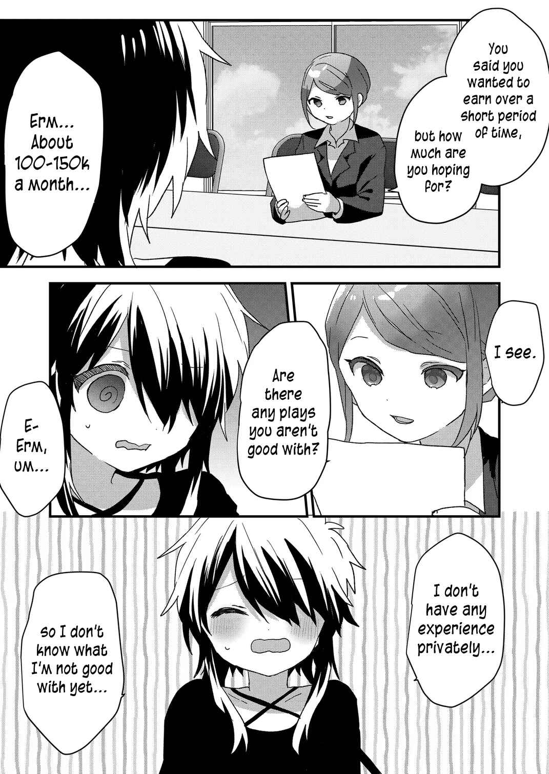 Kuzu Rouninsei, Jinsei ga Tsurai no de Yoru no Onee-san wo Yondemita Chapter 90 - Page 3