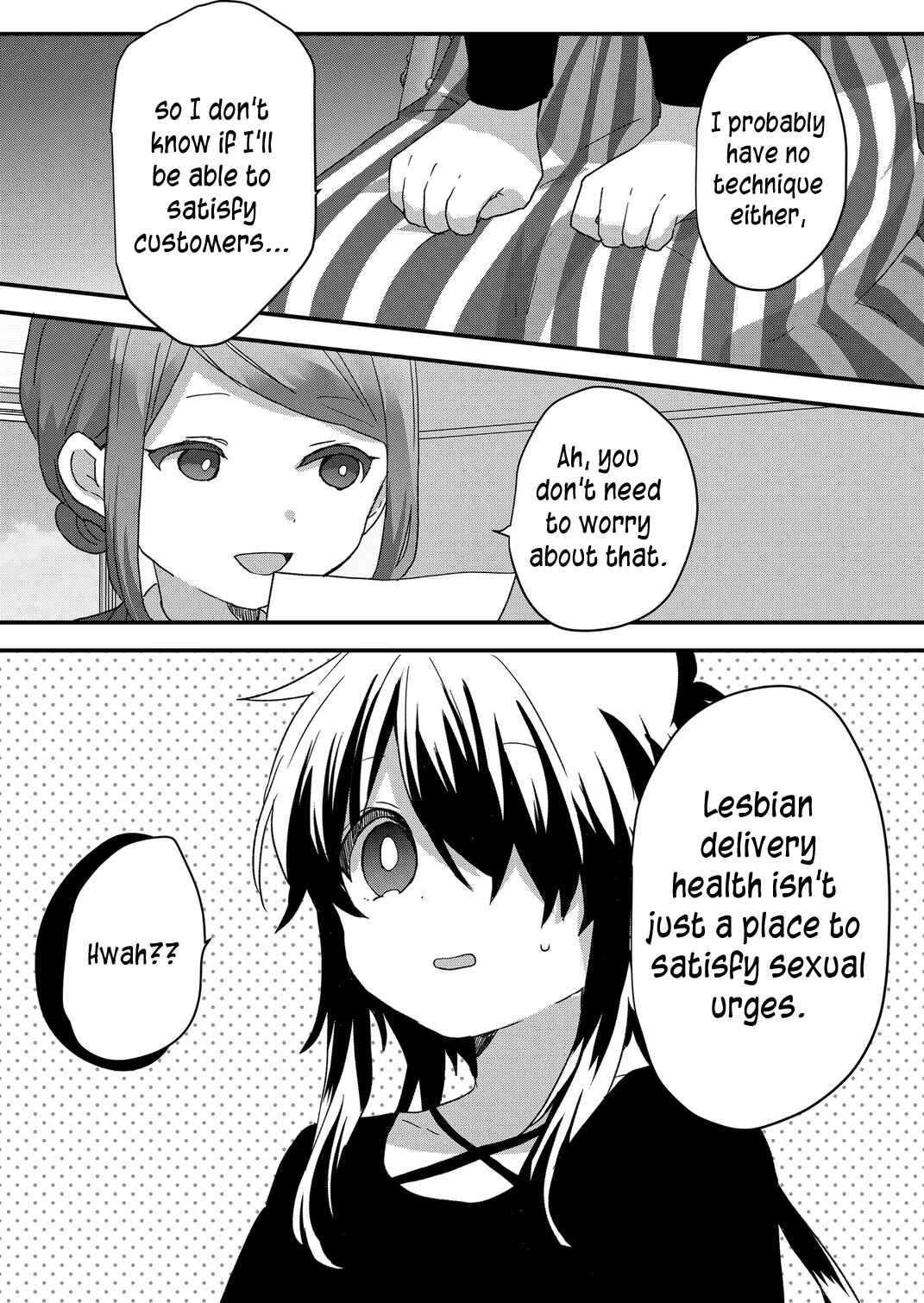 Kuzu Rouninsei, Jinsei ga Tsurai no de Yoru no Onee-san wo Yondemita Chapter 90 - Page 4