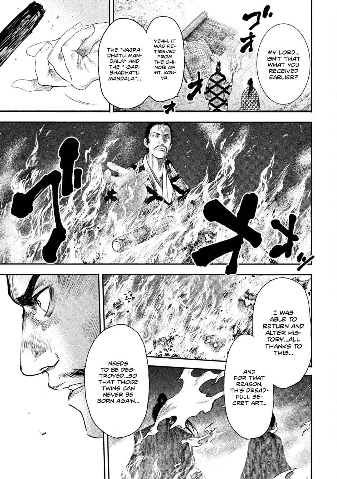 Basilisk: Ouka Ninpou-chou Chapter 63 - Page 14