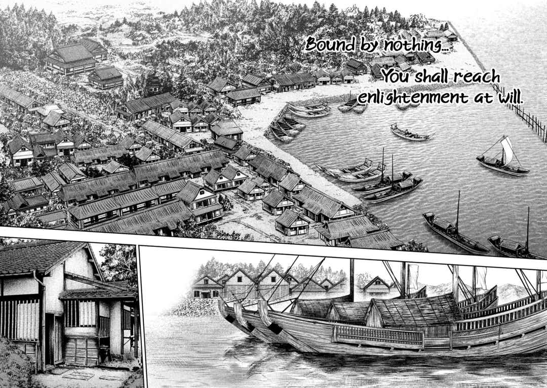 Basilisk: Ouka Ninpou-chou Chapter 63 - Page 4