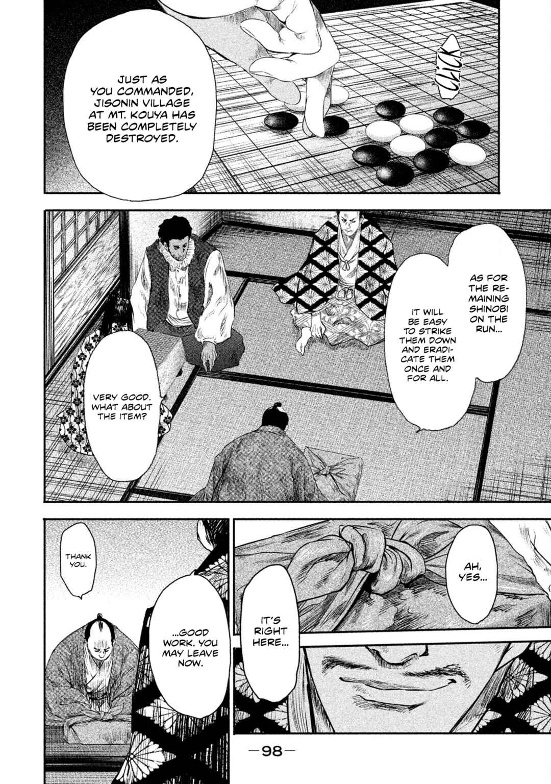 Basilisk: Ouka Ninpou-chou Chapter 63 - Page 5