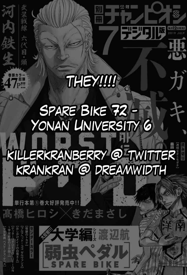 Yowamushi Pedal - Spare Bike Chapter 72 - Page 2